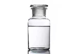 β-Bromophenylethane CAS 103-63-9