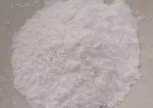 lysozyme CAS 12650-88-3